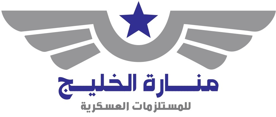 منارة الخليج 2007